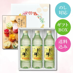 16 P5{I| 955ml 3{ VsubNt ԂÂ-10 | | Ε Ԍ  l bZ[WΉ 110,000{ȏ㔄 Mtg ސ| N| | ʎ| ނ| 