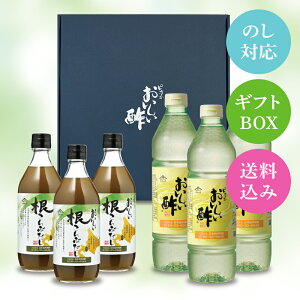 | 955ml Ԃ 500ml×e3{ v6{ MtgZbgMtg |   CZbg z z kCY lΉ bZ[WΉ ނ| | 