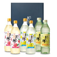 SS期間P10倍【早割7/10迄】WEB限定ギフト-お酢セット4 おいしい酢 955ml×2本 おいしい酢山梨白桃 900ml…