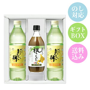 | 955ml×2{EԂ 500ml×1{ v3{ MtgZbgMtg |   z z kCY Ή lΉ bZ[WΉ ނ| | 