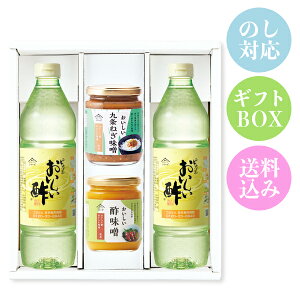 ySi|Cg2{z| 955ml×2{E˂X 225g×1E|X 245g×1 v4_MtgZbg Mtg | | ʎ| ˂ X  Ή lΉ b