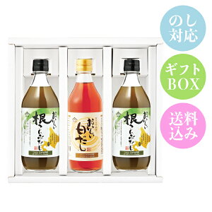 Ԃ 500ml×2{E 360ml×1{ v3{ MtgZbgMtg |   ނ| | | z  Ή lΉ bZ[W