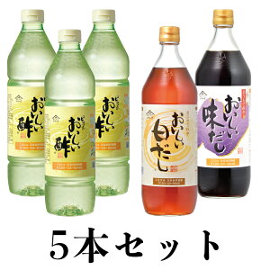 | 955ml×3{  900ml×1{  900ml×1{ {Ry v5{ CZbg| |   ~ƂLy[ ސ| rlK[ ʎ| | 