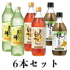 | 955ml×2{  900ml×2{ Ԃ 500ml×2{ {Ry v6{ DZbg| |   ~ƂLy[ ސ| rlK[ ʎ| | 