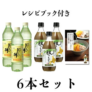 |955ml×3{ Ԃ500ml×3{ VsubN1t {Ry v7_ BZbg| |   ~ƂLy[ ސ| rlK[ ʎ| | 