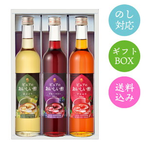 t[crlK[ | 3 MtgZbg  ̂Ή Ԃǂ u[x[ AZ 500ml×e1{ v3{ Zbg yV ނ| ʎ| rlK[hN t[c| | t