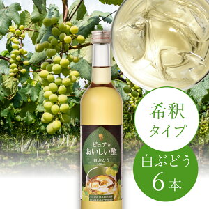sÂ| Ԃǂ 500ml×6{t[crlK[ | | ސ| ʎ|  Y_  {Ry