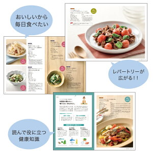 【送料無料】1日10,000本売れる「おいしい酢」900ml12本セットみかん果実酢配合まろやかな甘みで飲んでおいしい、料理にべんりで酢のもの簡単楽天グルメ大賞・ランキング1位・モンド金賞のおいしいお酢・RCP