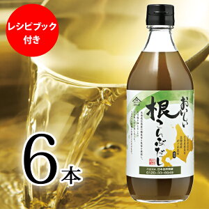 ܂Ƃ3{Zbg×2Zbg VsBOOKt Ԃ 500ml×6{ z z ߍz   o` ˂Ԃ z z Y kCY V zGLX k