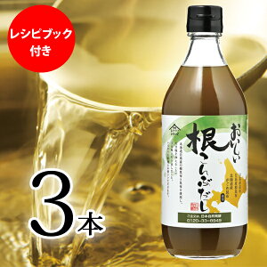 ܂Ƃ3{Zbg×1Zbg VsBOOKt Ԃ 500ml×3{ z z ߍz   o` ˂Ԃ z z Y kCY V zGLX k