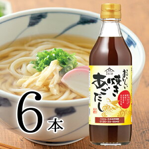 Ă {Ry 360ml×6{  o` z ߃GLX 茧Y Ă kCY  Ԃ   ǂ  ݂ ł ϕ z
