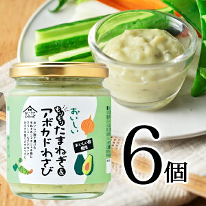 肽܂˂&A{Jh킳 210g×6 ^^\[X fBbv \[X Y ܂˂ A{Jh 킳 | g tC ThCb` {Ry