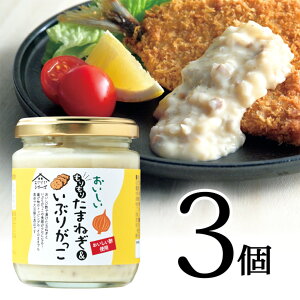 肽܂˂&Ԃ肪 210g×3 ^^\[X fBbv \[X Ԃ肪 ܂˂  a | g T_ ɂ NbJ[ {Ry