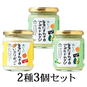 ySi|Cg10{肽܂˂&A{Jh킳(210g×2) 肽܂˂&Ԃ肪(210g×1)23Zbg A{Jh 킳 ܂˂ | Y Ԃ肪