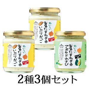 ySi|Cg10{肽܂˂&Ԃ肪(210g×2) 肽܂˂&A{Jh킳(210g×1)23Zbg Ԃ肪 ܂˂ A{Jh 킳 | 