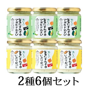 ySi|Cg10{肽܂˂&A{Jh킳(210g×3) 肽܂˂&Ԃ肪(210g×3)26Zbg A{Jh 킳 ܂˂ | Y Ԃ肪