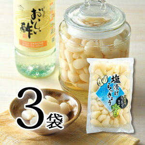 ySi|Cg10{Ђ傤 400g×3 Hi 