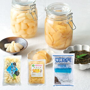  800g×1 Ђ傤 400g×1 XCXI 200g×1 v3_Zbg Hi 