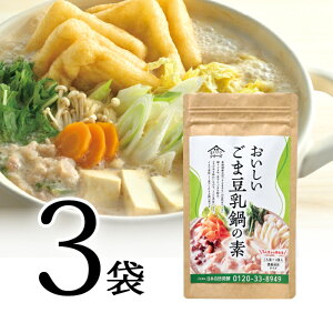 16 P5{Iܓ̑f 140g (35g×4) ×3ܒ 