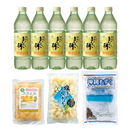 おいしい酢6本特別漬けるセット おいしい酢 955ml×6本 スライス生姜 200g×1袋 塩漬けらっきょう 400g×…