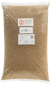 米 10Kg 送料無料 無洗米 【ふく姫(中粒) 10kg】訳あり ブレンド米 お米 玄米 白米 こめ コメ 精米 安い 業務用 《沖縄・離島は送料無料ライン対象外》