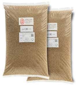 Vē  20Kg  āyӂPij 20kgz󂠂 uh     R   Ɩp skCEBEE͑CΏۊOt