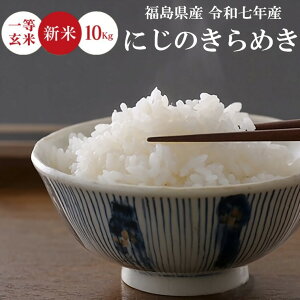 V ߘa7NY  10Kg  āyY ɂ̂߂ 10Kgz    R āsE͑CΏۊOt