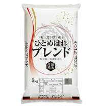 楽天市場】福島県産 ひとめぼれ 玄米 30kgの通販