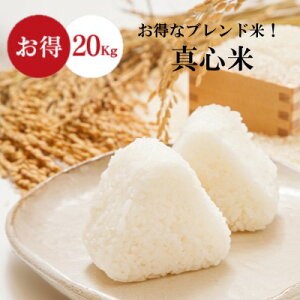 Vē  20Kg  y^Sāi܂܂j 20kgz 󂠂 uh    R  Ɩp skCEBEE͑CΏۊOt