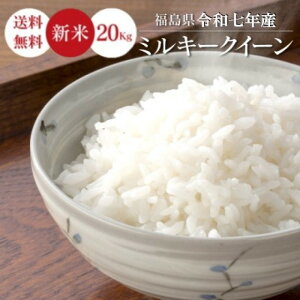 V  20Kg  āyY ~L[NC[ 20Kgz    R  ߘaNY skCEBEE͑CΏۊOt