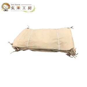 30kg đ ygpς 30kgđ 50zNtgobO (܂)obO GRobO CN  S~܁skCEBEE͑CΏۊOt