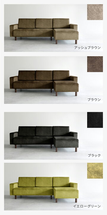 楽天市場】＼限定50%OFFクーポン／台数限定！【開梱設置・組立無料 