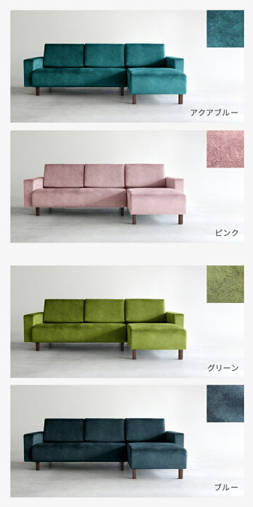 楽天市場】＼限定50%OFFクーポン／台数限定！【開梱設置・組立無料 