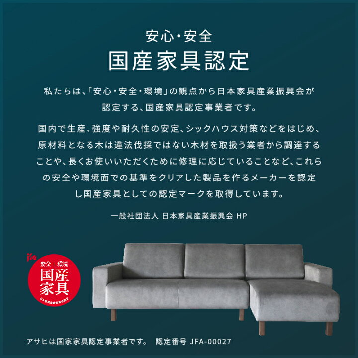 楽天市場】＼限定50%OFFクーポン／台数限定！【開梱設置・組立無料 