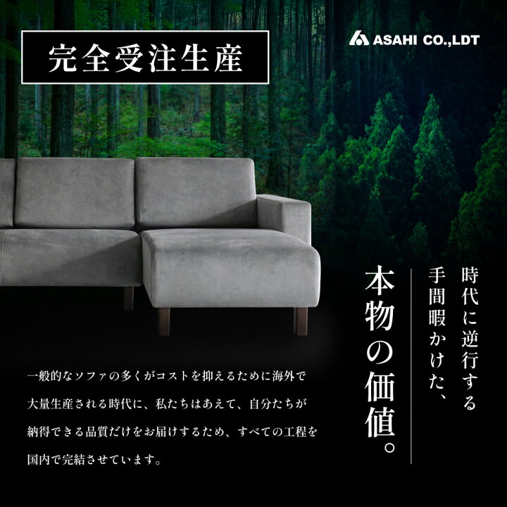 楽天市場】＼限定50%OFFクーポン／台数限定！【開梱設置・組立無料 