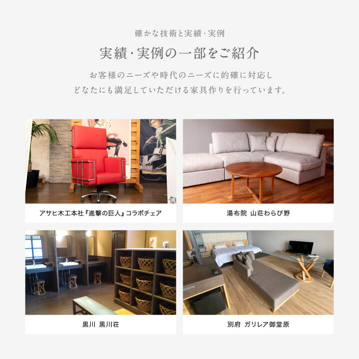 楽天市場】【期間限定20%OFFクーポン】【開梱設置・組立無料】Beak 