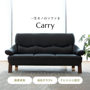 yJݒuEgzcarry 3P Y 啪 c  \t@[ \t@ d _ AbV Ƌ   uh 3l| ATq ATq؍H  킢 Vv r