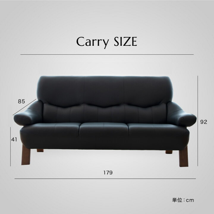 お値下げ致しました！！】?㈱アサヒ?3Pソファ 大型家具 リビング家具 