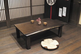 木蓮KR 木蓮 mokuren こたつ 家具調こたつ 国産 天然木 高級 家具 テーブル ローテーブル 長方形 おすすめ おしゃれ 和風 和モダン 保証付き 安心 アサヒ アサヒ木工 大分 日田