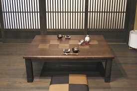 六花KR 六花 rocca こたつ 家具調こたつ 国産 天然木 高級 家具 テーブル ローテーブル 長方形 おすすめ おしゃれ 和風 和モダン 保証付き 安心 アサヒ木工 大分 日田