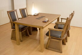 和華KR 和華 waka こたつ ダイニングこたつ 家具調こたつ 国産 天然木 高級 家具 テーブル ダイニングテーブル 長方形 正方形 おすすめ おしゃれ 和風 和モダン 保証付き 安心 アサヒ木工 大分 日田 アサヒ家具 アサヒ