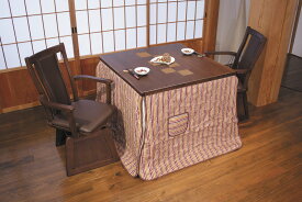 八重KR 八重 yae こたつ ダイニングこたつ 家具調こたつ 国産 天然木 高級 家具 テーブル ダイニングテーブル 長方形 正方形 おすすめ おしゃれ 和風 和モダン 保証付き 安心 アサヒ木工 大分 日田