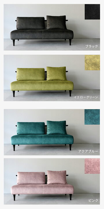 楽天市場】【期間限定20%OFFクーポン】【開梱設置・組立無料】 Scelta 