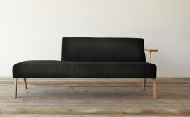 SICURO LD Couch Chair 国産 大分 日田 高級 家具 おしゃれ おすすめ asahi アサヒ木工