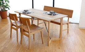 SICURO Bench sicuro-bench 大分 日田 高級 家具 おしゃれ おすすめ asahi アサヒ木工