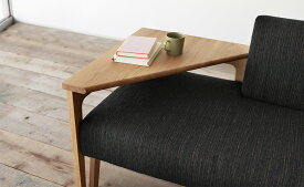 SICURO LD Corner Table 国産 大分 日田 高級 家具 おしゃれ おすすめ asahi アサヒ木工