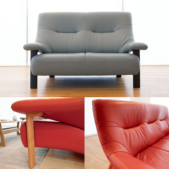 楽天市場】【開梱設置・組立無料】Varie sofa ソファー ソファ 2人掛け 