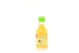 【有機JAS認証】大分県産 かぼす果汁　180ml　カボス　かぼす　有機かぼす果汁100%