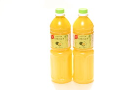 【送料無料】有機JAS認証　大分県産 オーガニック　かぼす果汁　1000ml2本セット　カボス　かぼす　有機かぼす果汁100%