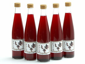 赤しそジュース　500ml　5本セット
